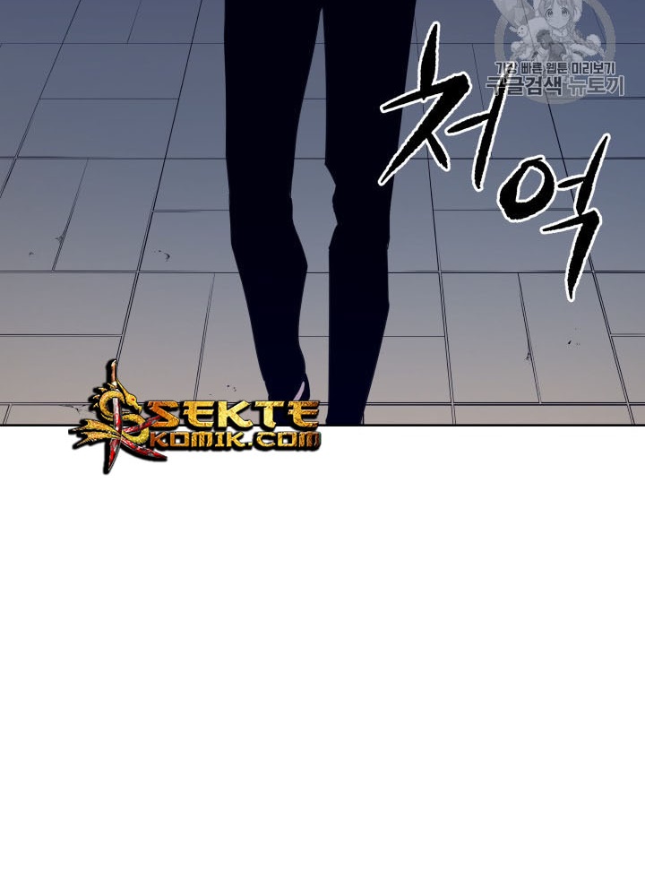 The Descent of the Demonic Master Chapter 56 Gambar 49