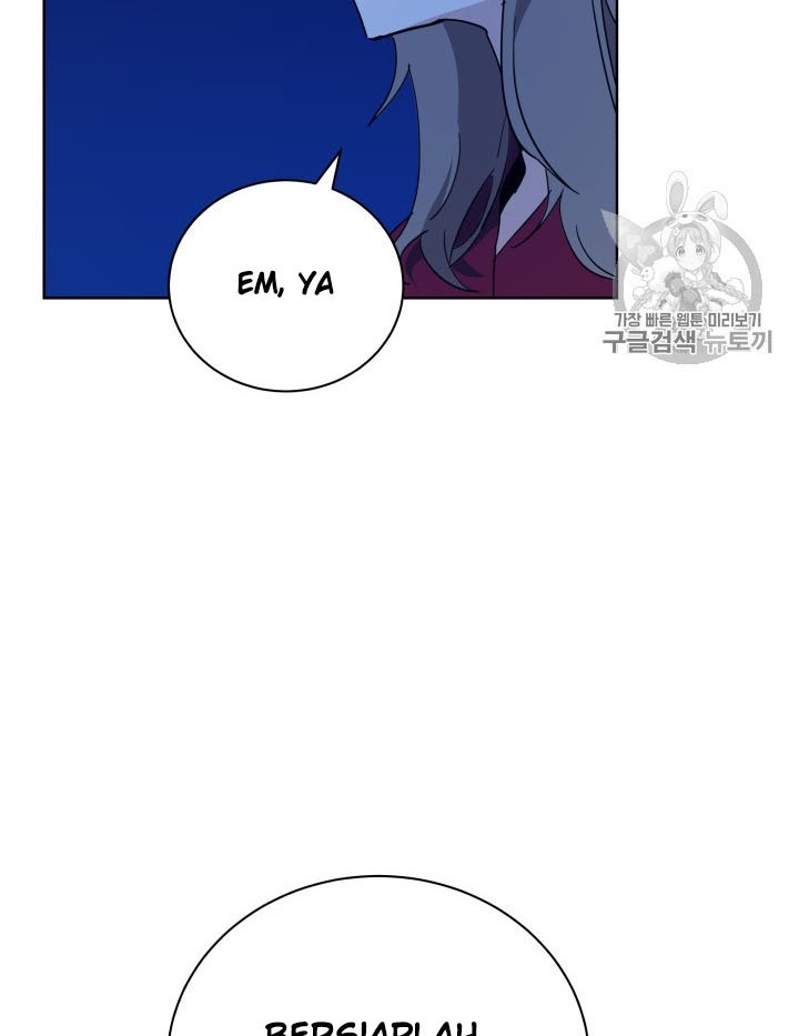 The Descent of the Demonic Master Chapter 56 Gambar 58
