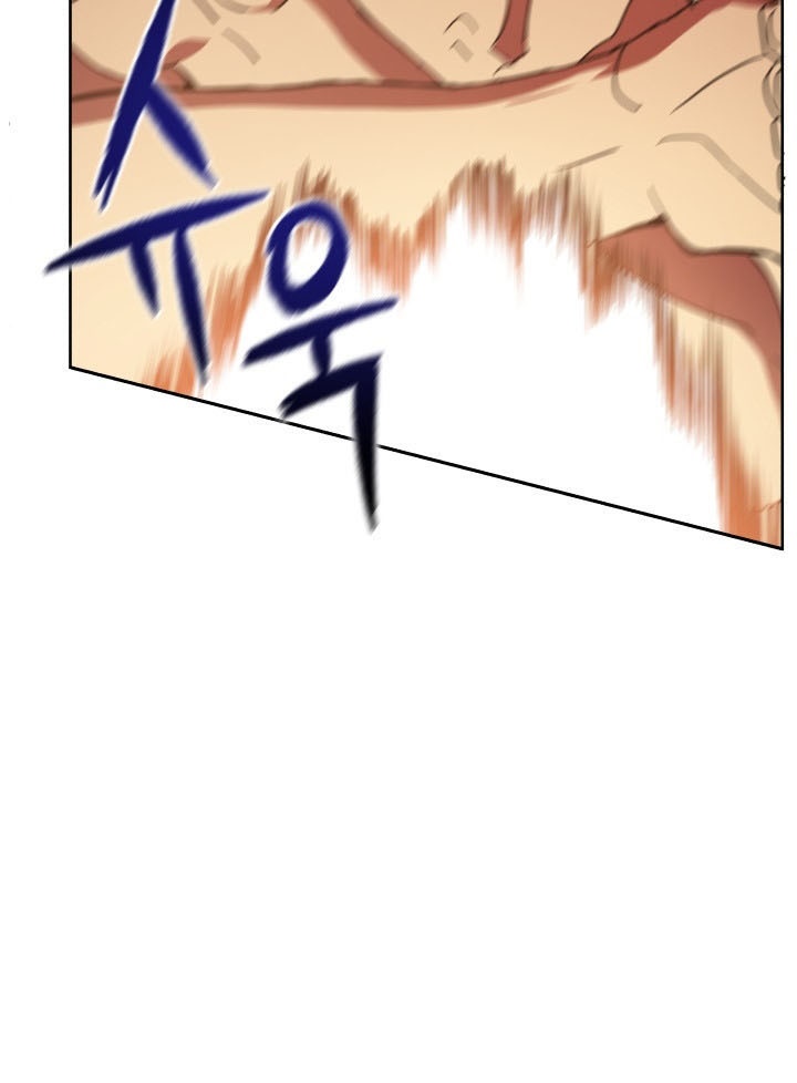 The Descent of the Demonic Master Chapter 56 Gambar 92