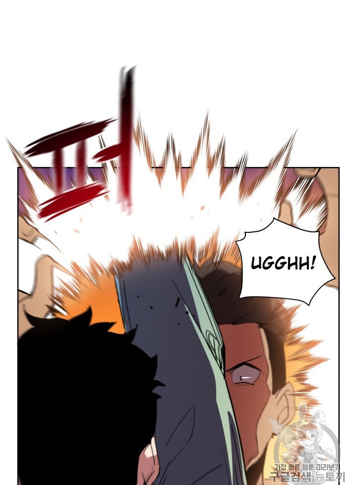 The Descent of the Demonic Master Chapter 56 Gambar 93