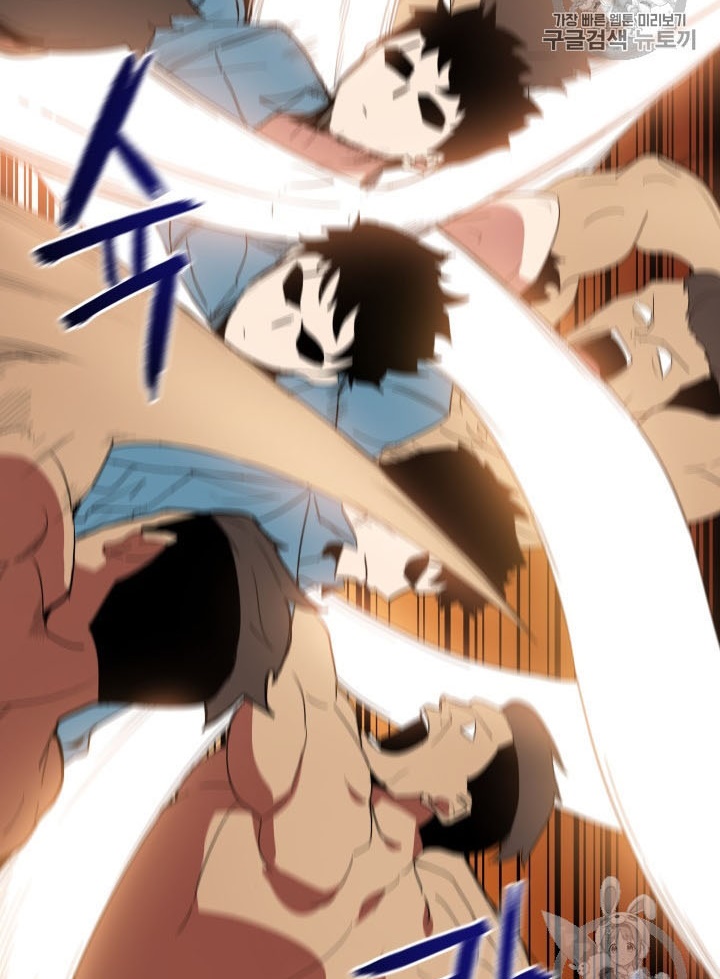 The Descent of the Demonic Master Chapter 56 Gambar 99