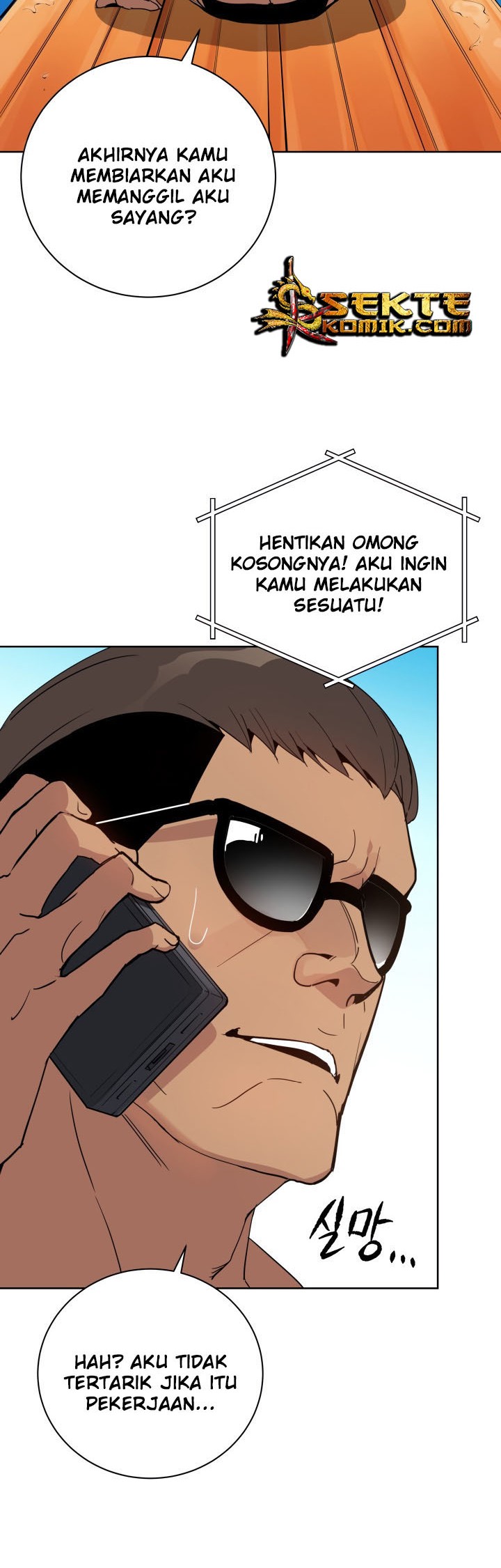 The Descent of the Demonic Master Chapter 55 Gambar 31