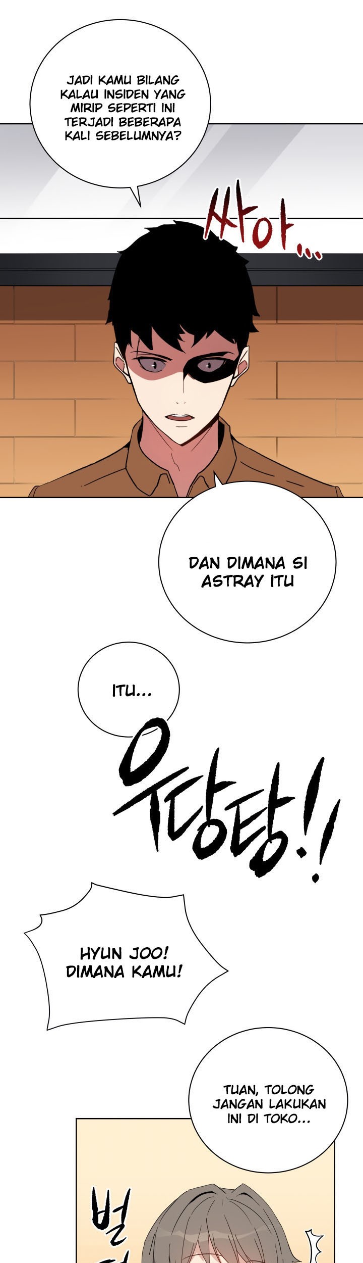 The Descent of the Demonic Master Chapter 55 Gambar 44