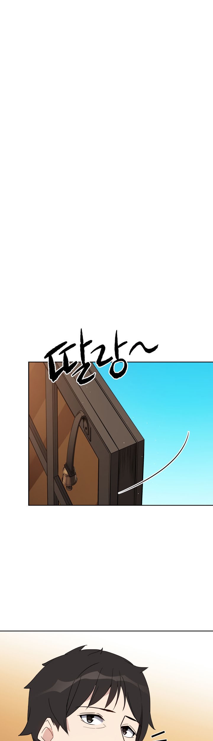The Descent of the Demonic Master Chapter 55 Gambar 16