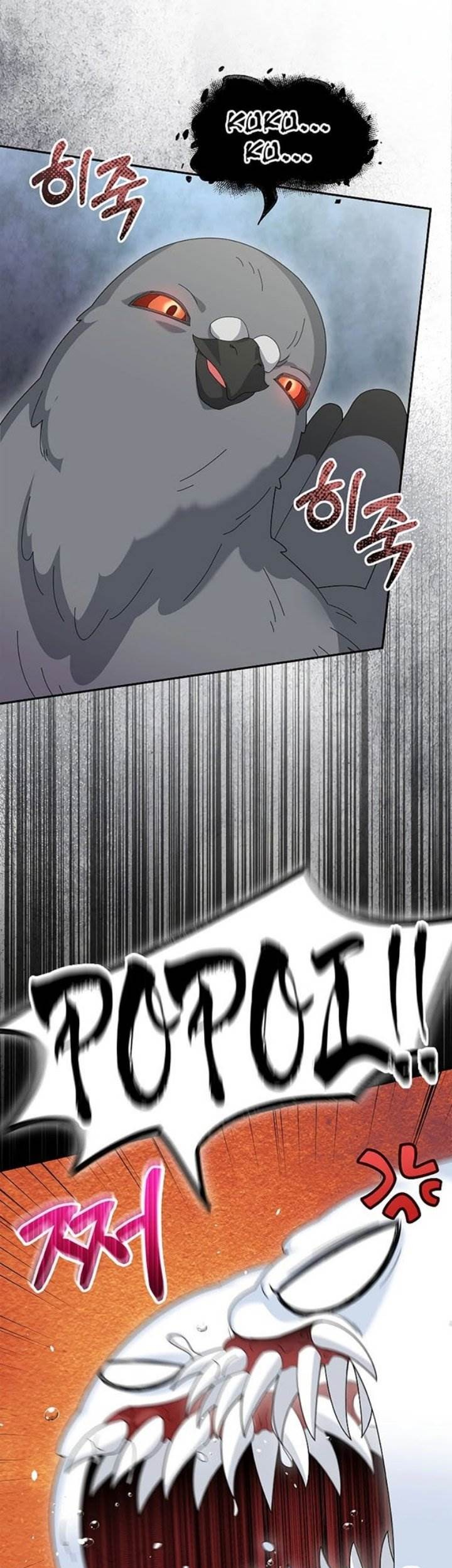 The Newbie Is Too Strong Chapter 83 Gambar 31