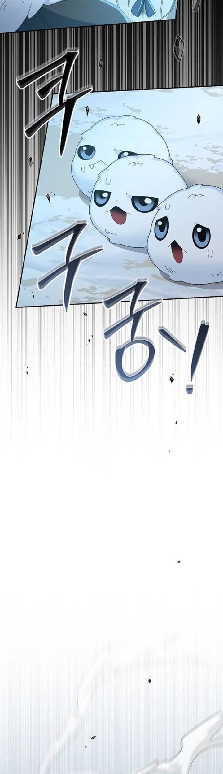 The Newbie Is Too Strong Chapter 83 Gambar 44