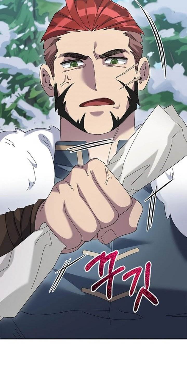 The Newbie Is Too Strong Chapter 83 Gambar 9