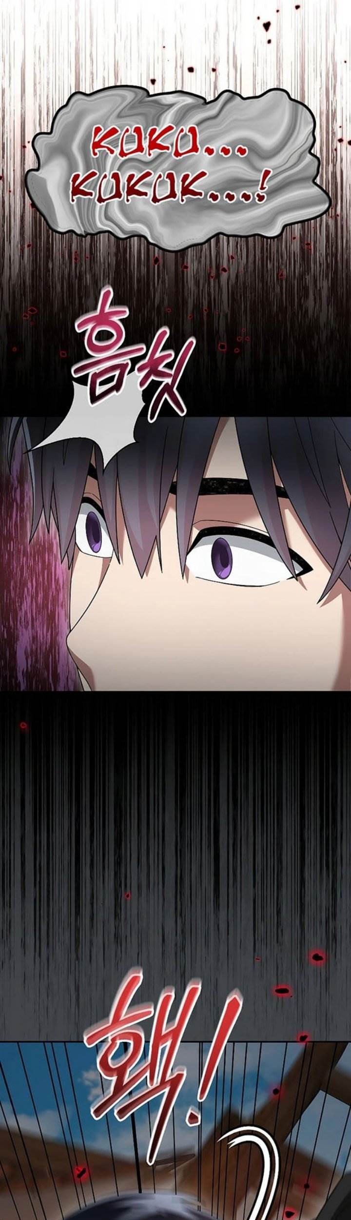 The Newbie Is Too Strong Chapter 83 Gambar 25