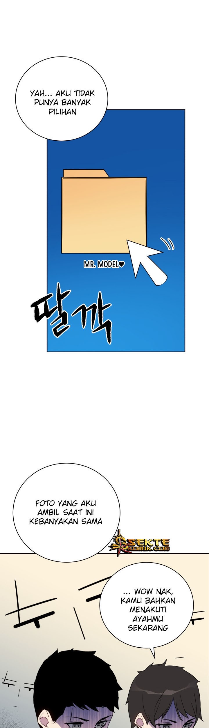 The Descent of the Demonic Master Chapter 53 Gambar 44