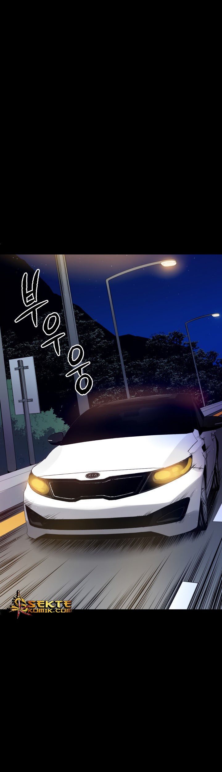 Baca  The Descent of the Demonic Master Chapter 53 Gambar 2