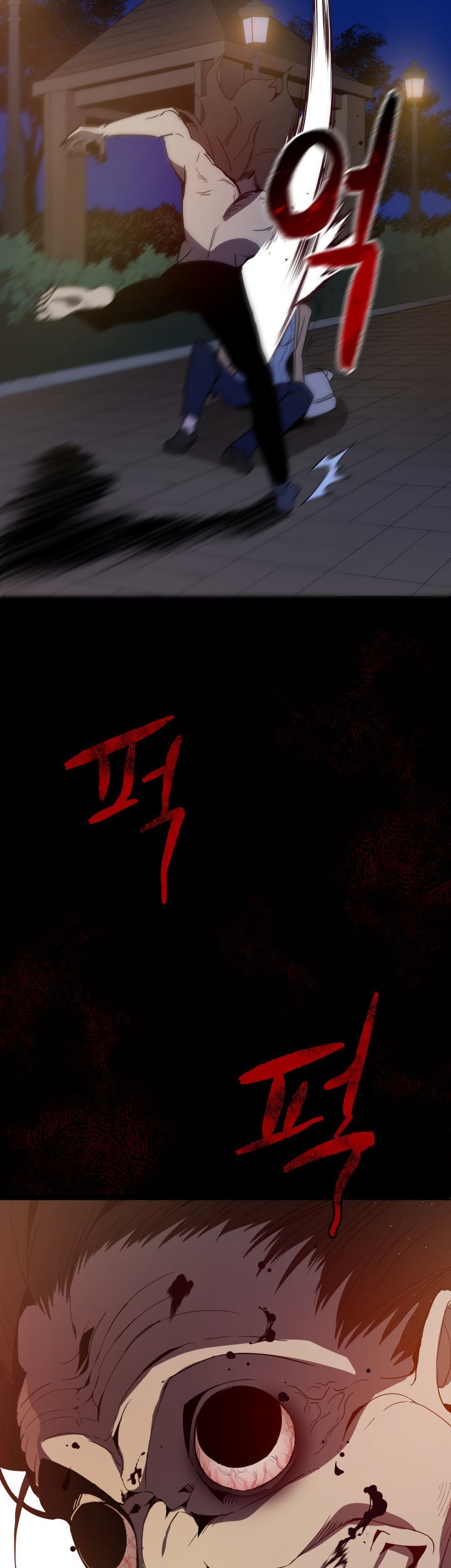 The Descent of the Demonic Master Chapter 53 Gambar 60