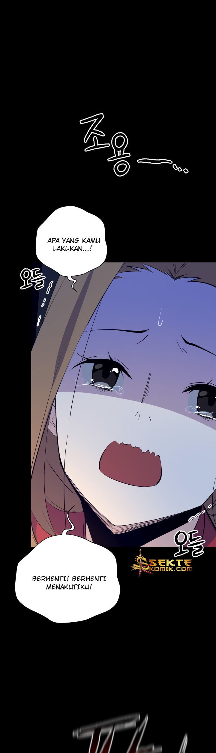 The Descent of the Demonic Master Chapter 53 Gambar 14