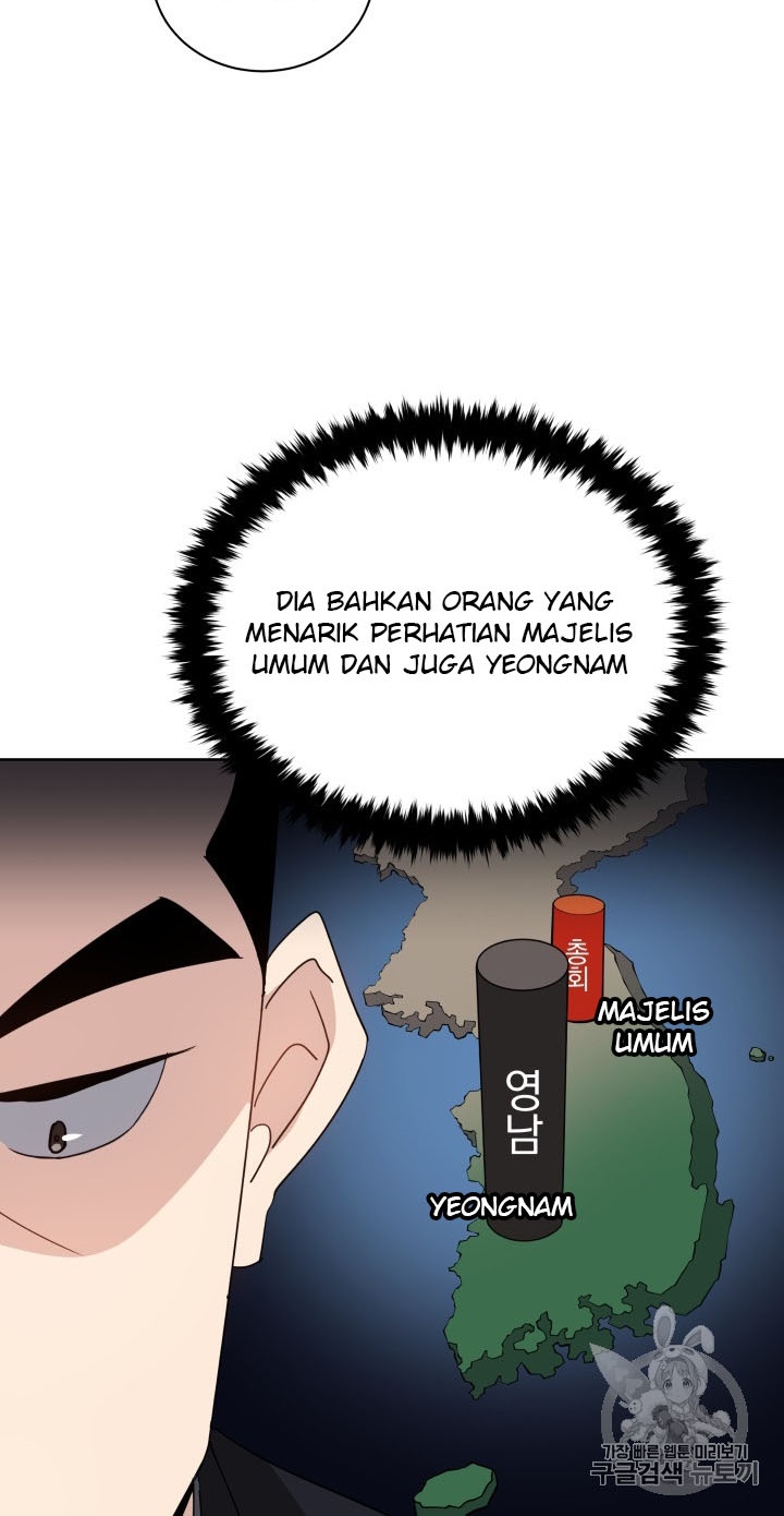 The Descent of the Demonic Master Chapter 52 Gambar 51