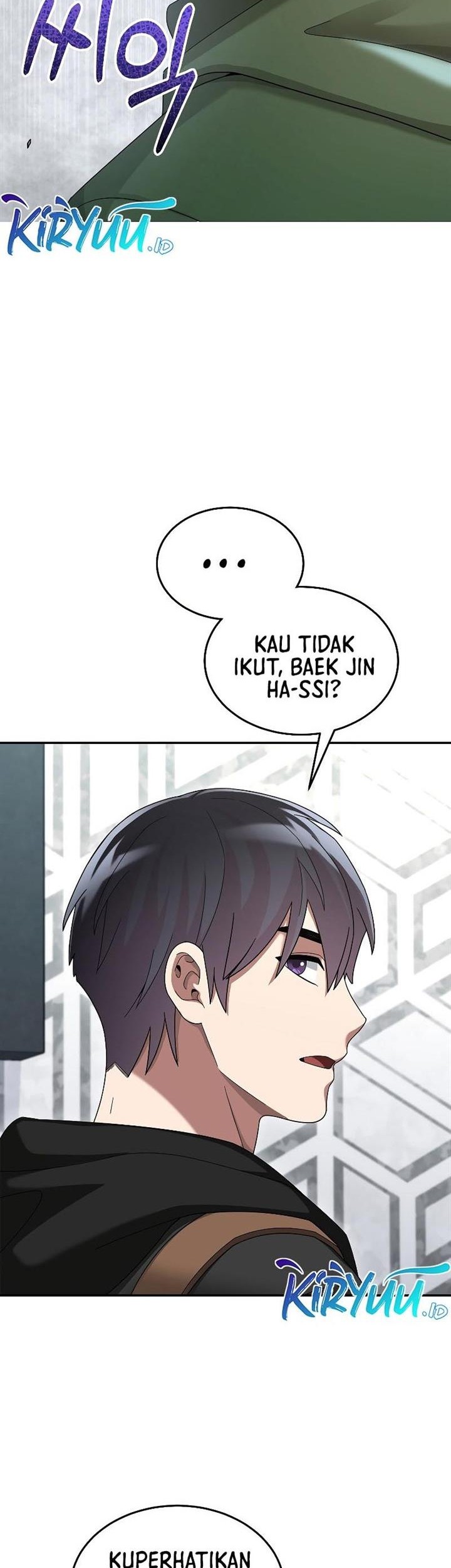 Baca The Newbie Is Too Strong Chapter 80 Gambar 2