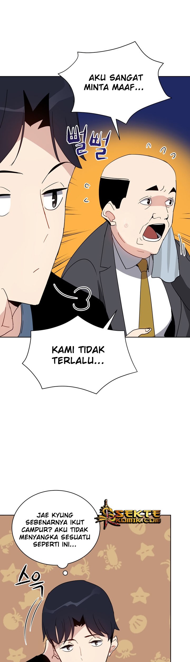 The Descent of the Demonic Master Chapter 51 Gambar 38