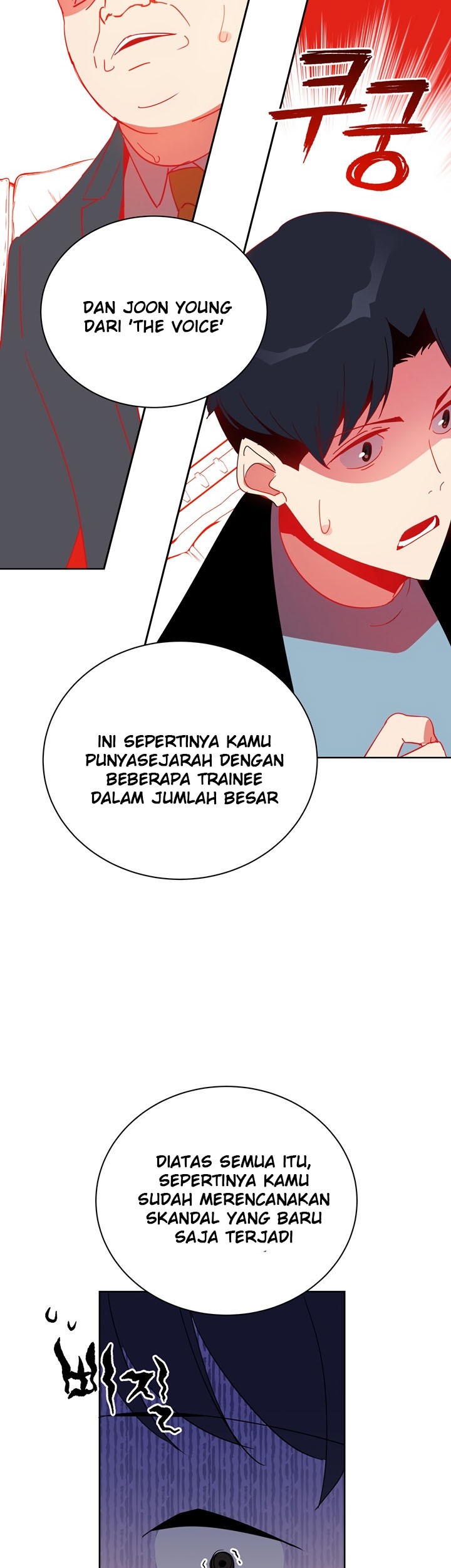 The Descent of the Demonic Master Chapter 51 Gambar 42