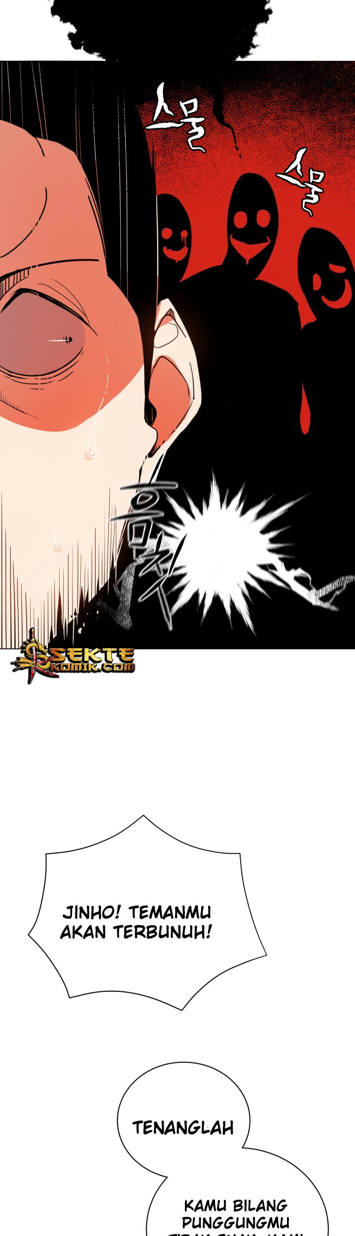 The Descent of the Demonic Master Chapter 49 Gambar 22