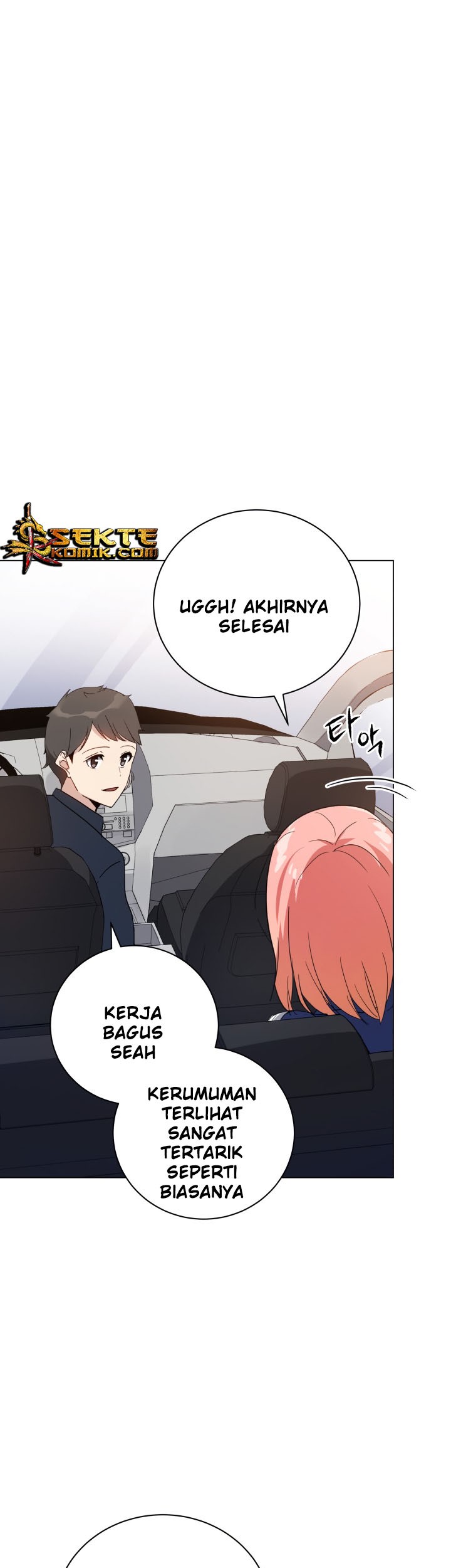 The Descent of the Demonic Master Chapter 49 Gambar 6