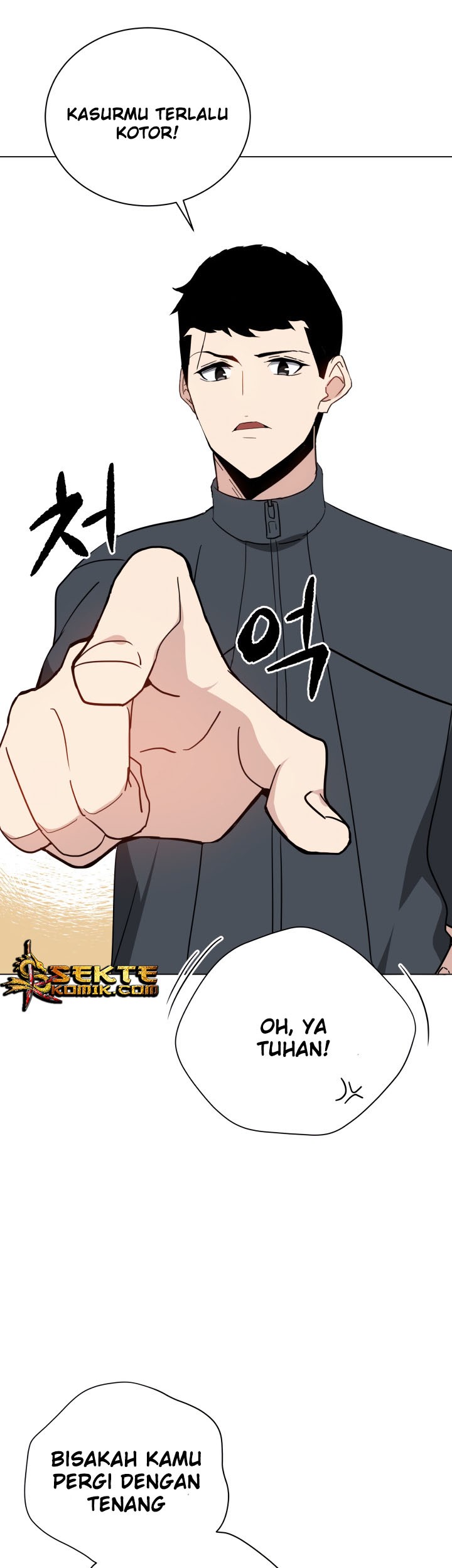 The Descent of the Demonic Master Chapter 49 Gambar 14