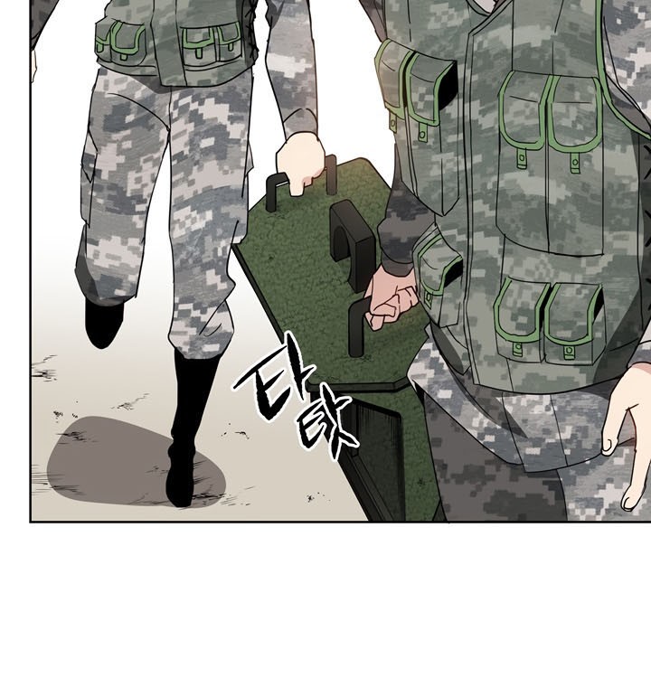 The Descent of the Demonic Master Chapter 48 Gambar 40