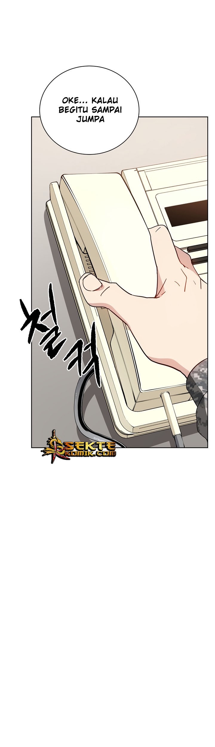 The Descent of the Demonic Master Chapter 48 Gambar 8