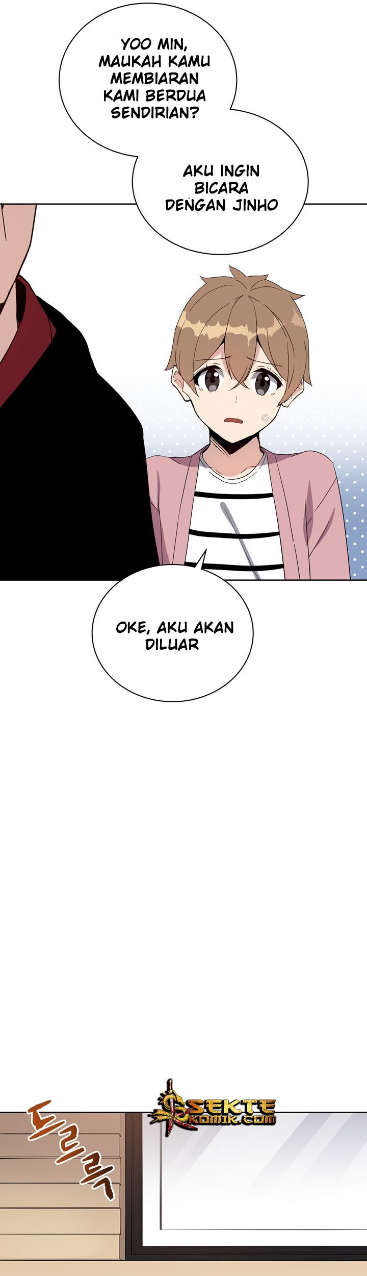 The Descent of the Demonic Master Chapter 47 Gambar 24