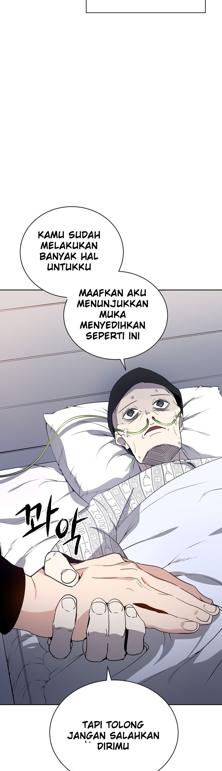 The Descent of the Demonic Master Chapter 47 Gambar 30