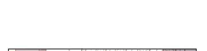 The Descent of the Demonic Master Chapter 47 Gambar 34