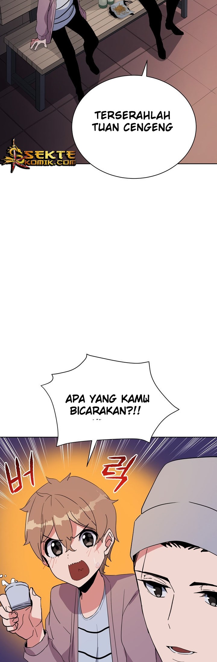 The Descent of the Demonic Master Chapter 47 Gambar 48