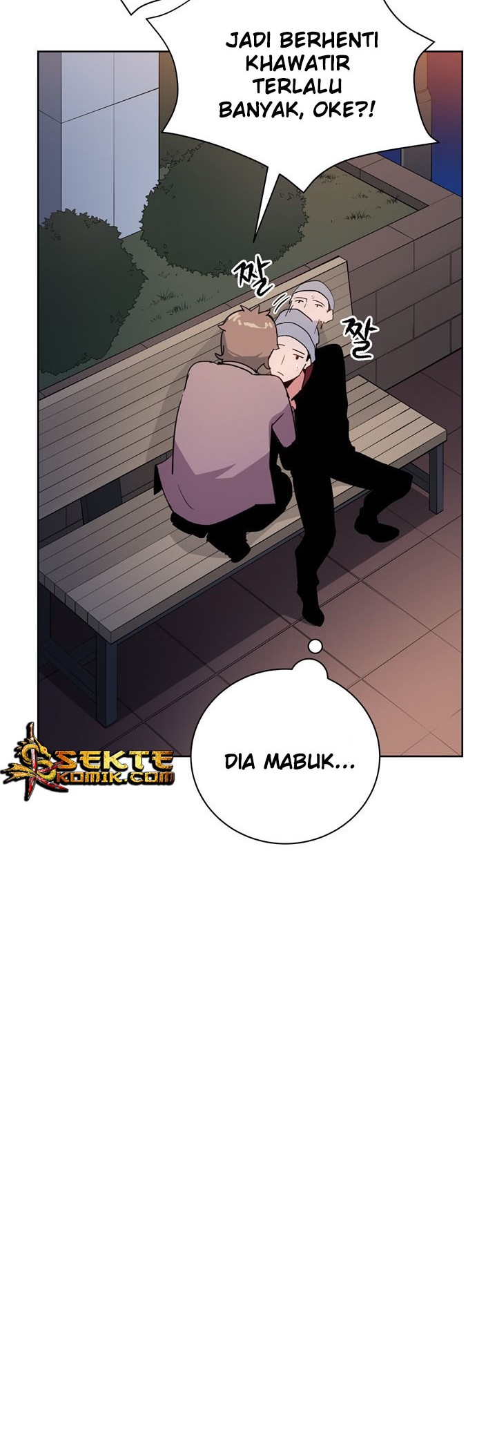 The Descent of the Demonic Master Chapter 47 Gambar 54