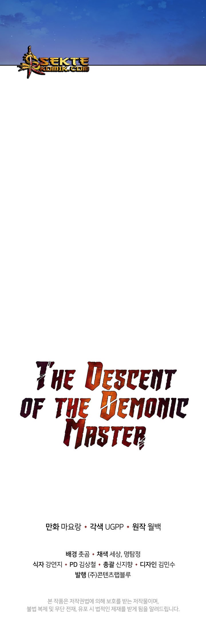 The Descent of the Demonic Master Chapter 47 Gambar 64