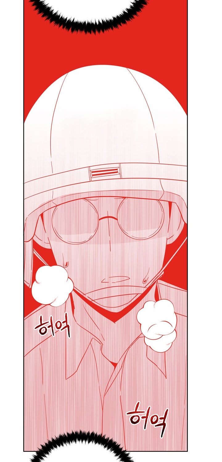 The Descent of the Demonic Master Chapter 46 Gambar 35