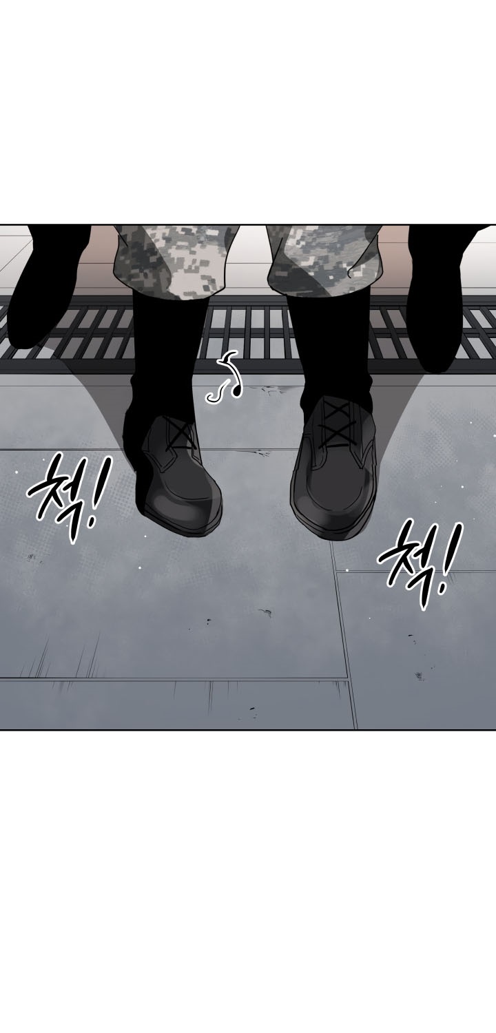 The Descent of the Demonic Master Chapter 42 Gambar 10