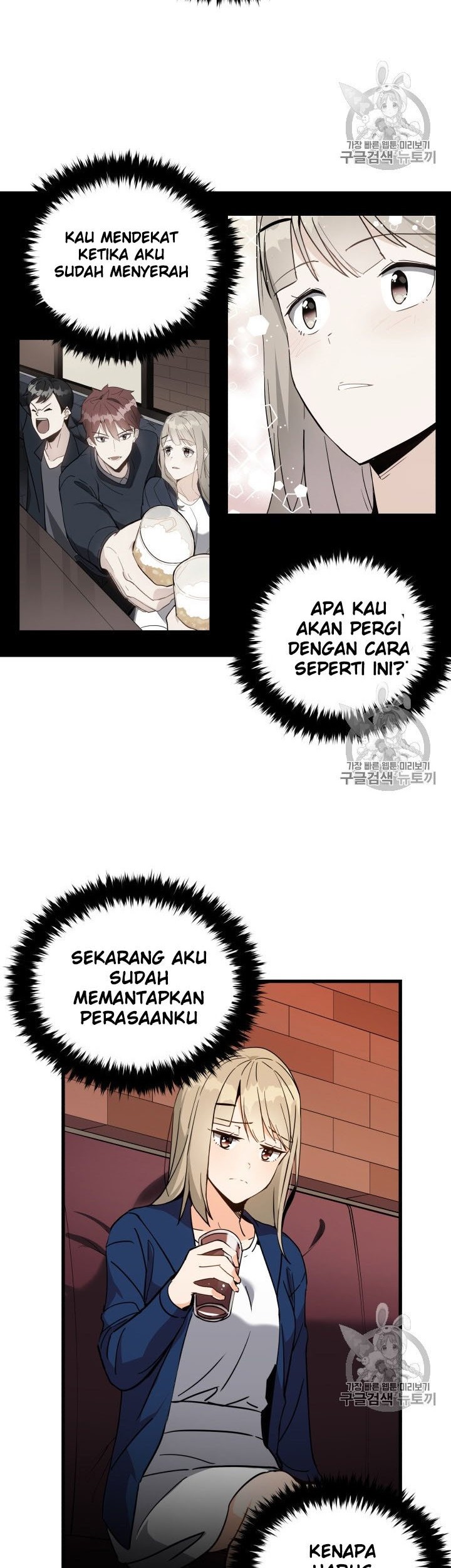 The Descent of the Demonic Master Chapter 36 Gambar 19