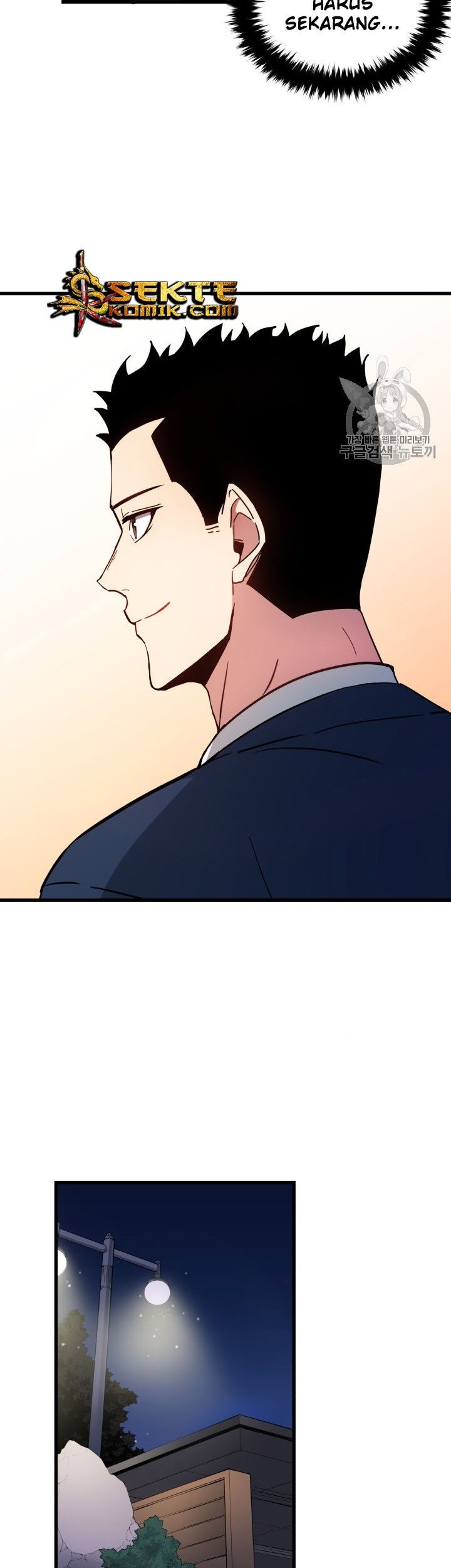 The Descent of the Demonic Master Chapter 36 Gambar 20