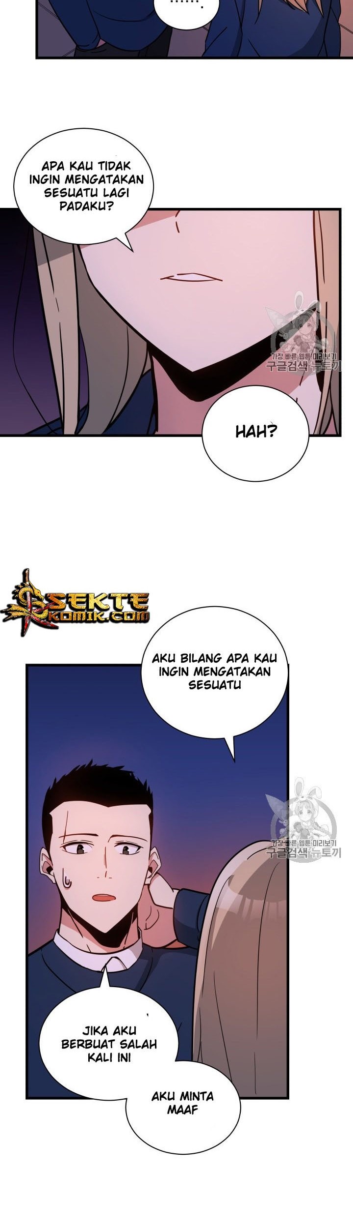 The Descent of the Demonic Master Chapter 36 Gambar 23