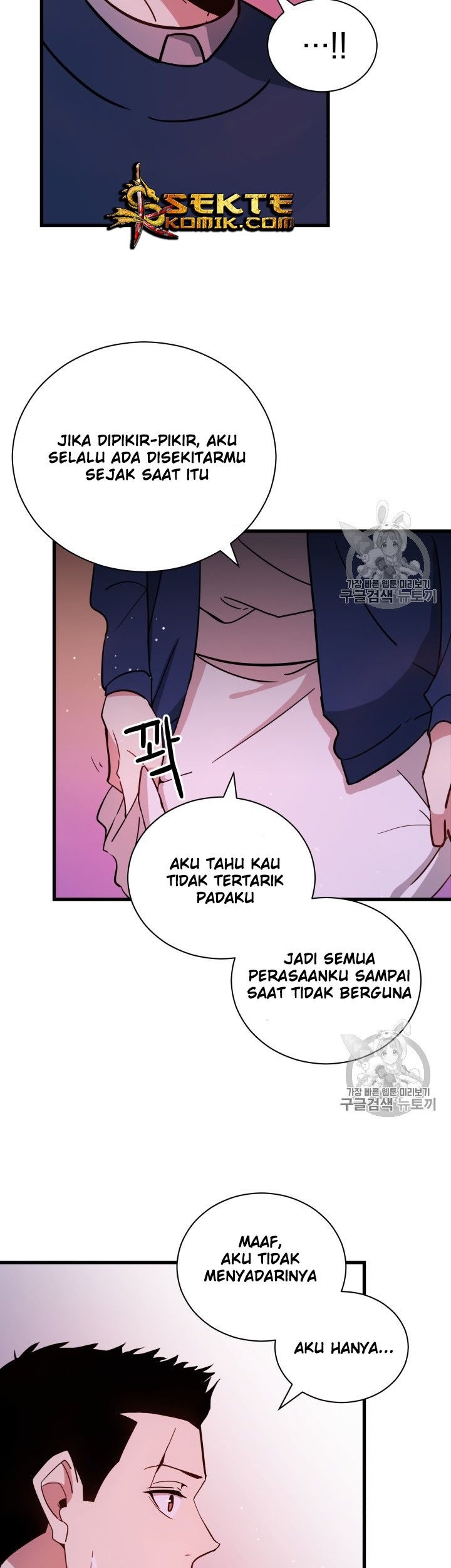 The Descent of the Demonic Master Chapter 36 Gambar 26