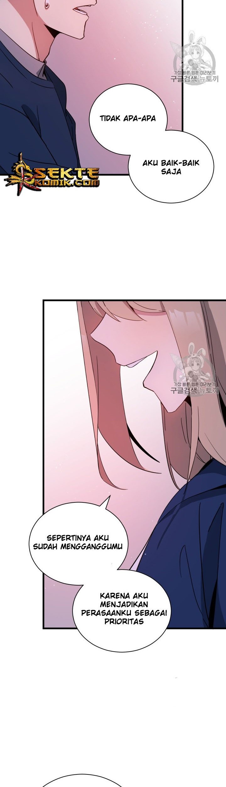 The Descent of the Demonic Master Chapter 36 Gambar 27