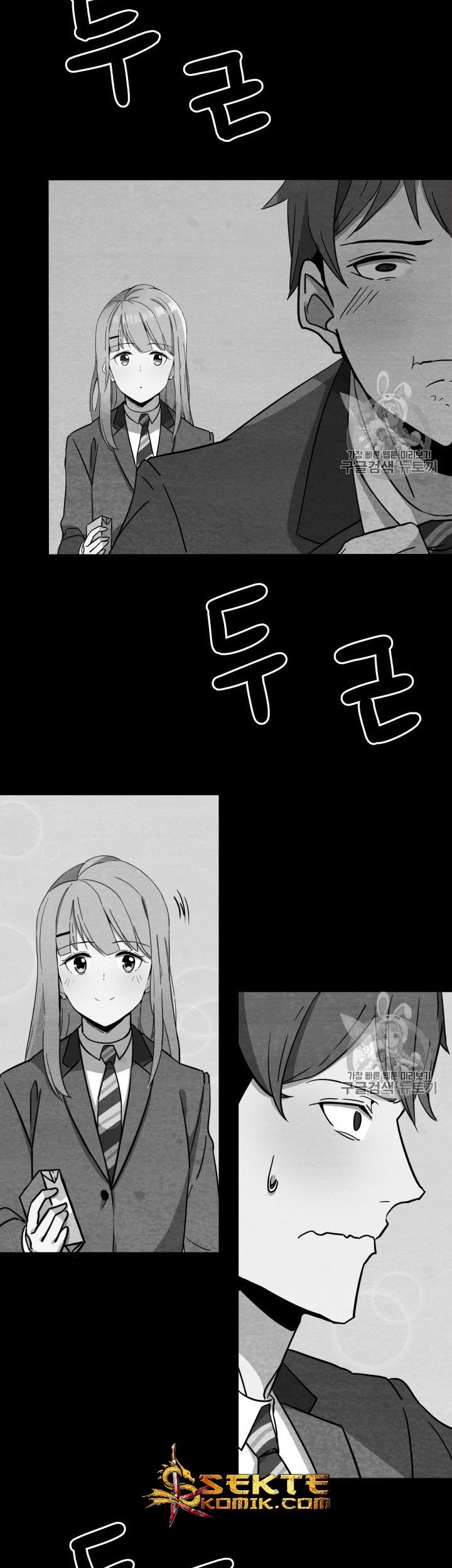 The Descent of the Demonic Master Chapter 36 Gambar 31