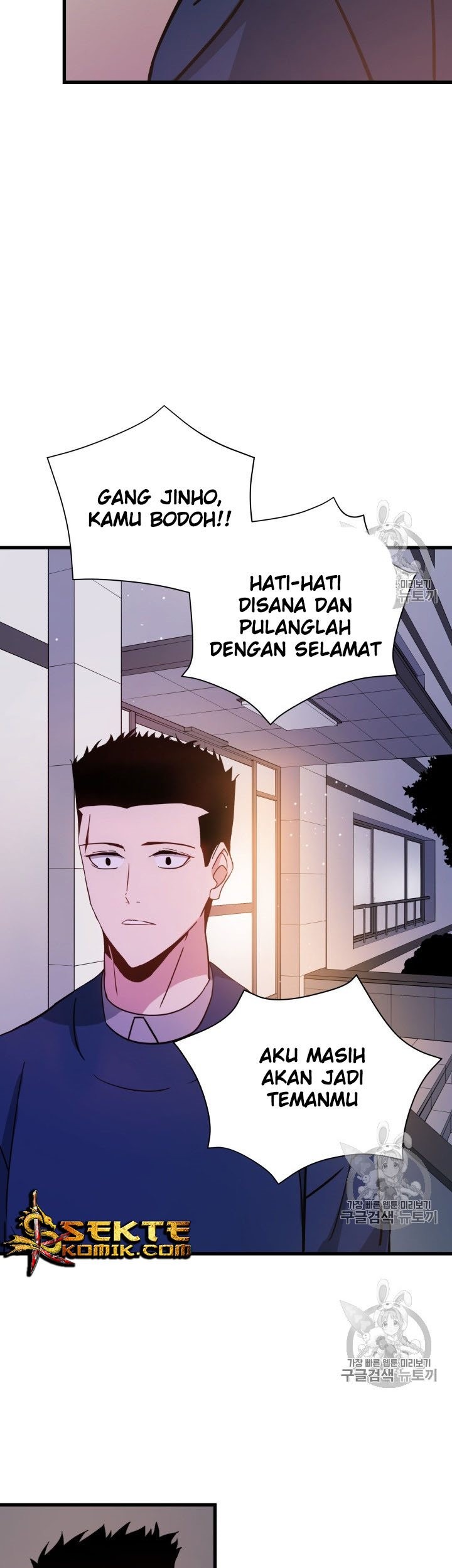 The Descent of the Demonic Master Chapter 36 Gambar 34
