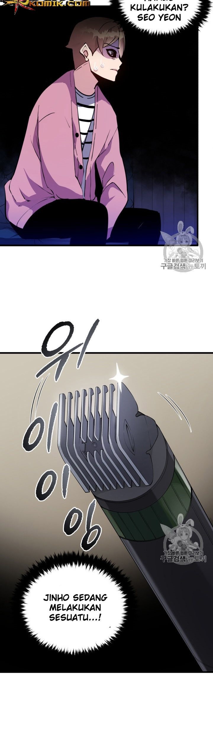 The Descent of the Demonic Master Chapter 36 Gambar 4