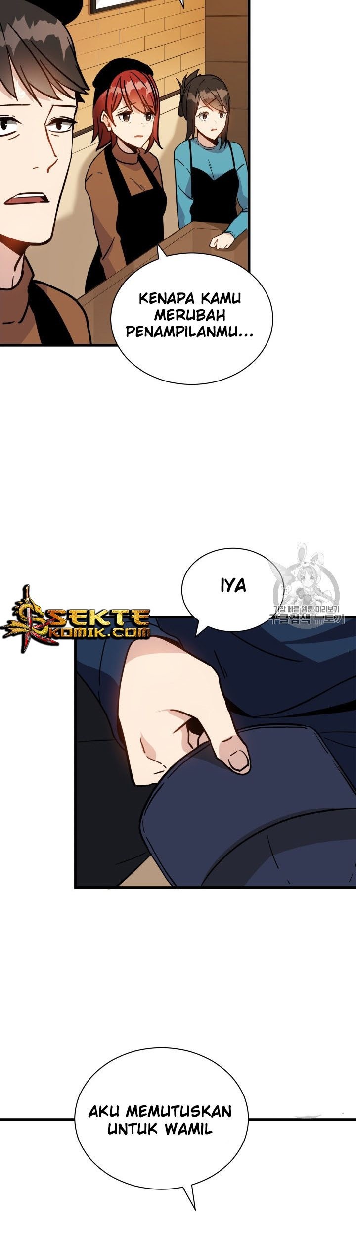 The Descent of the Demonic Master Chapter 36 Gambar 8