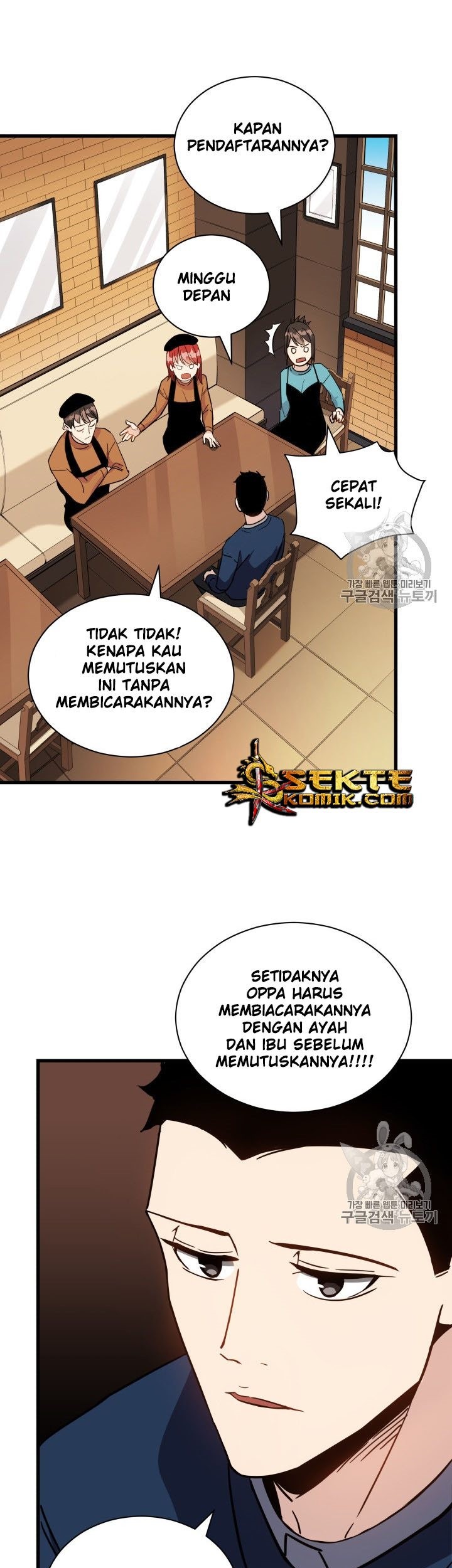 The Descent of the Demonic Master Chapter 36 Gambar 10