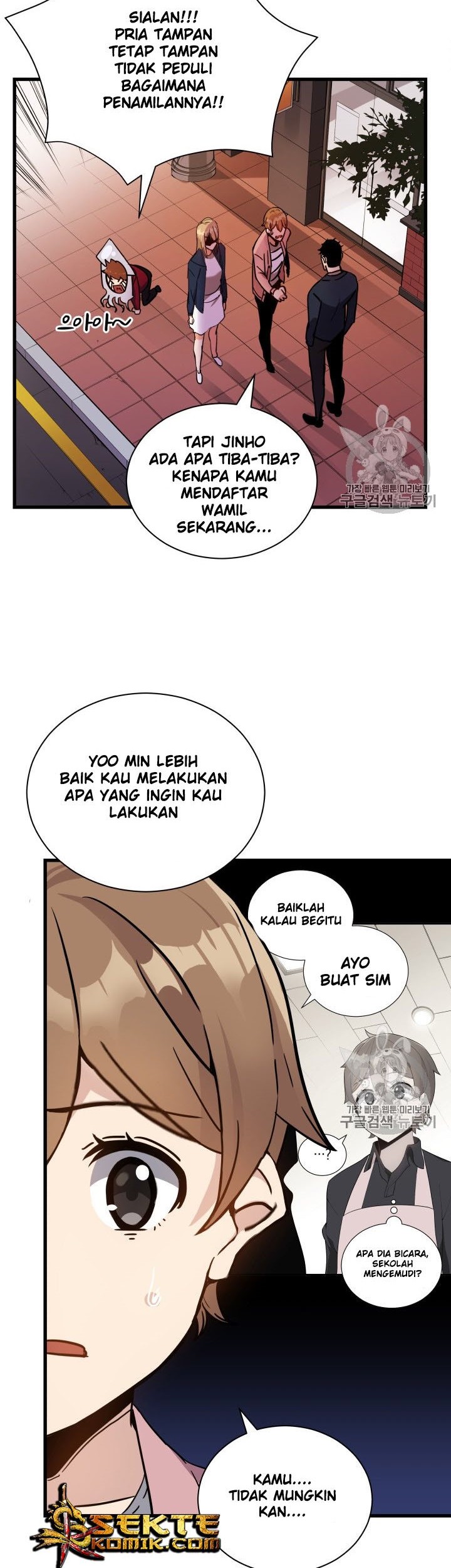 The Descent of the Demonic Master Chapter 36 Gambar 15