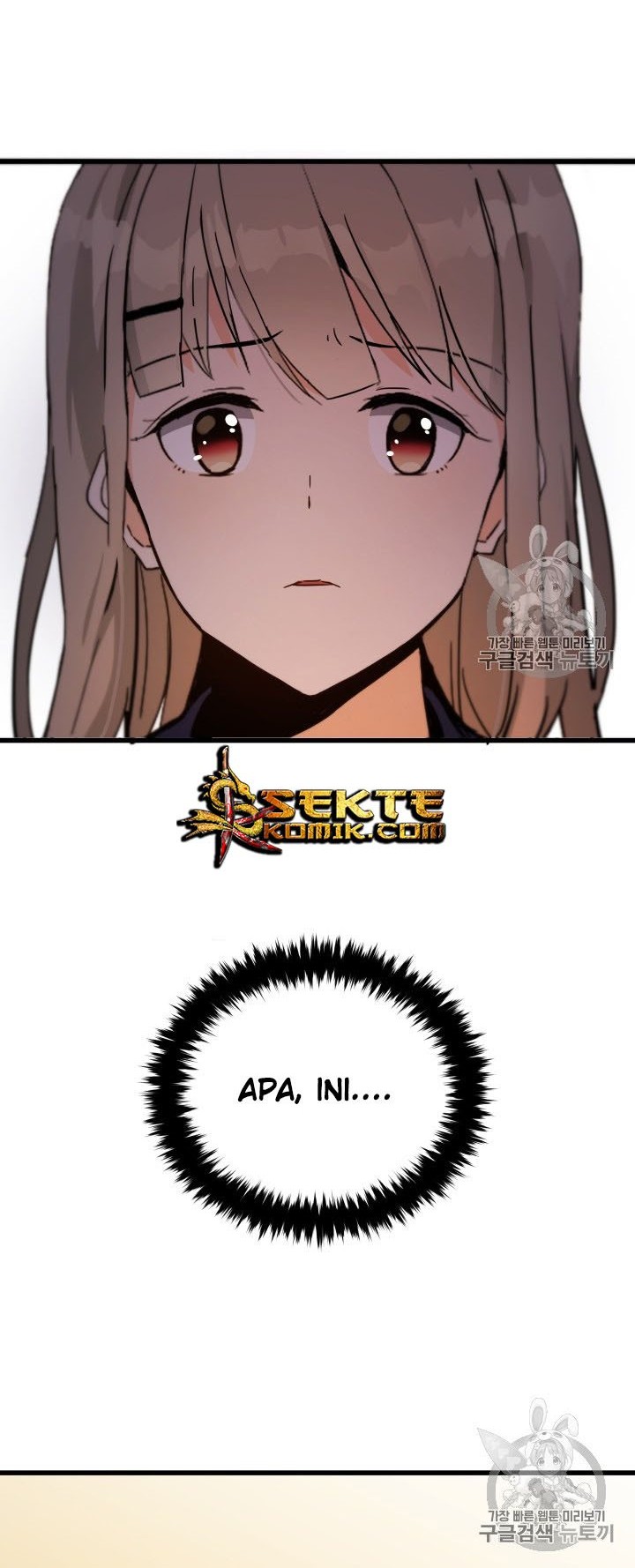 The Descent of the Demonic Master Chapter 36 Gambar 17