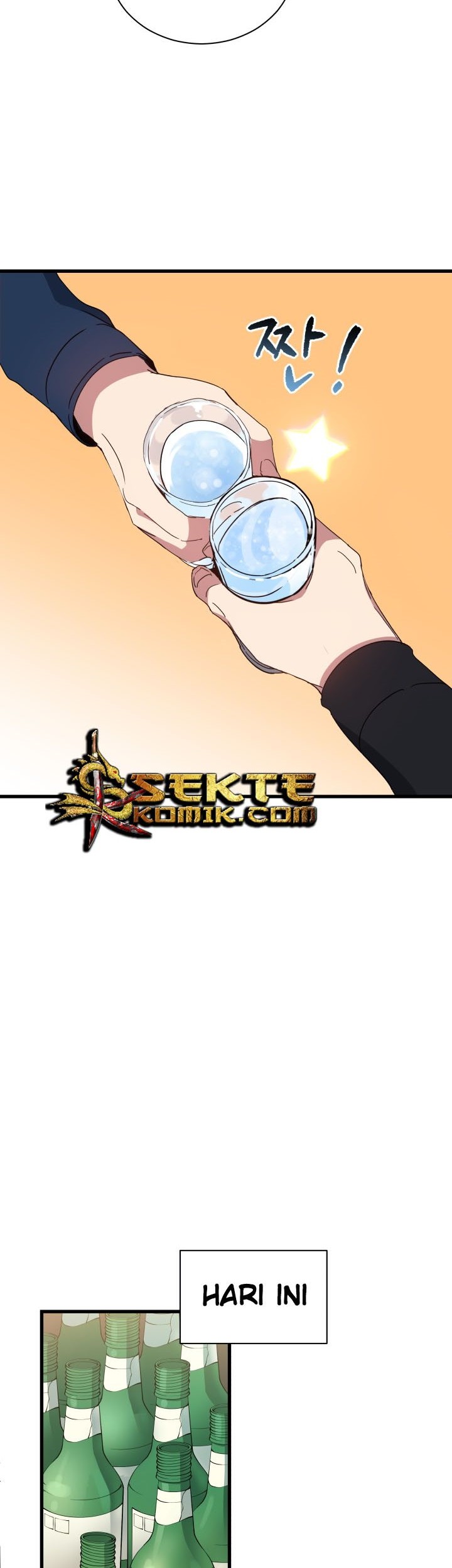 The Descent of the Demonic Master Chapter 35 Gambar 23