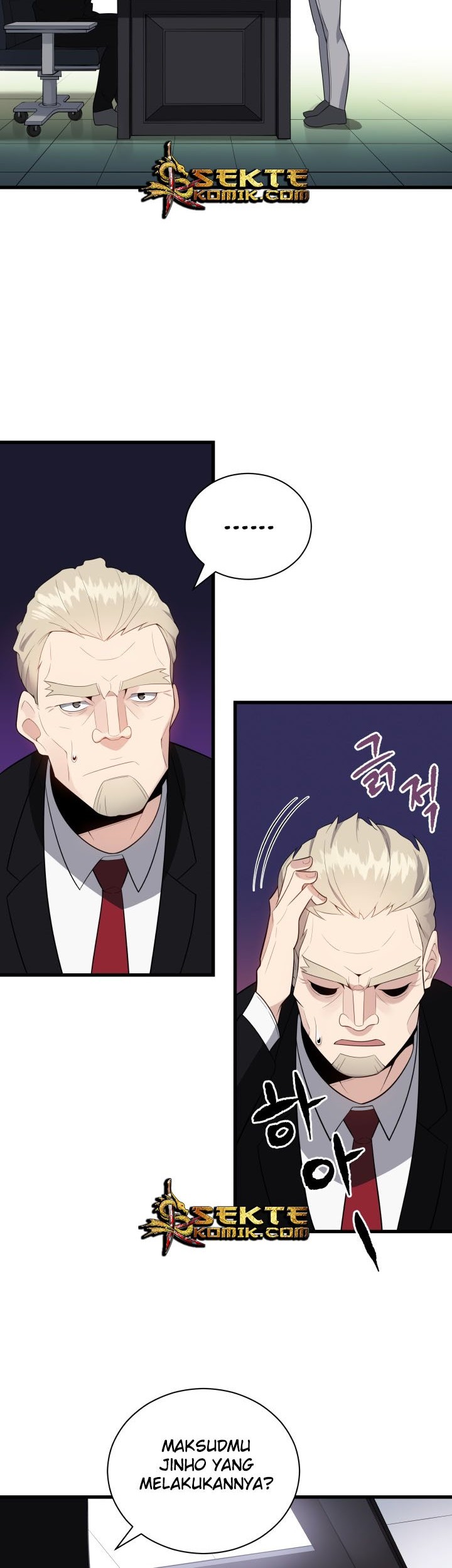 The Descent of the Demonic Master Chapter 34 Gambar 19