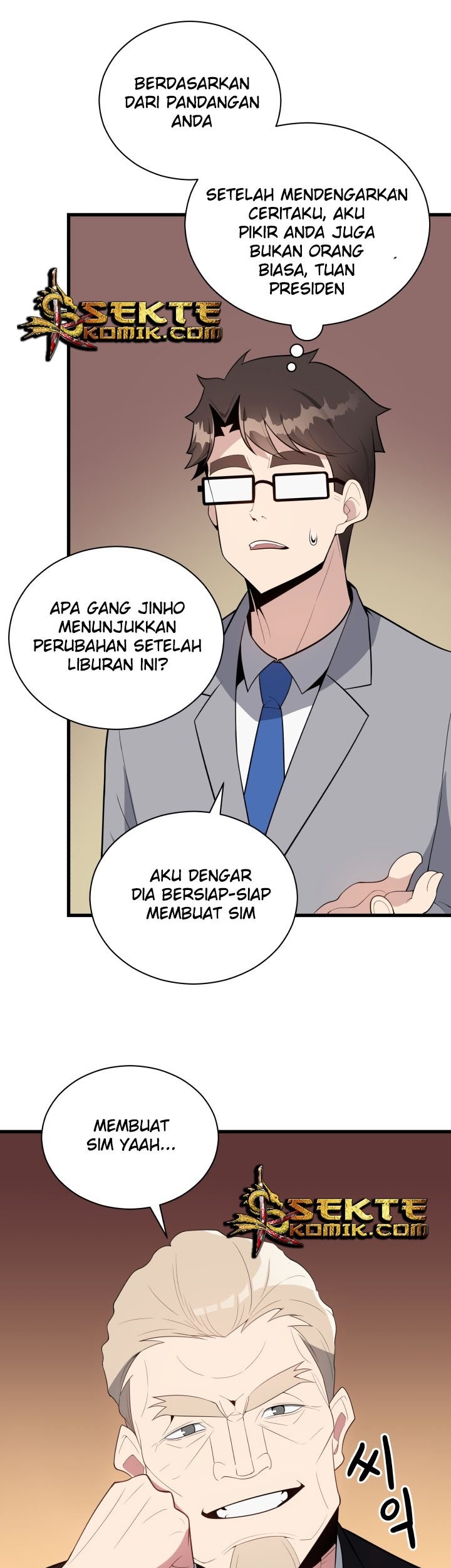The Descent of the Demonic Master Chapter 34 Gambar 23