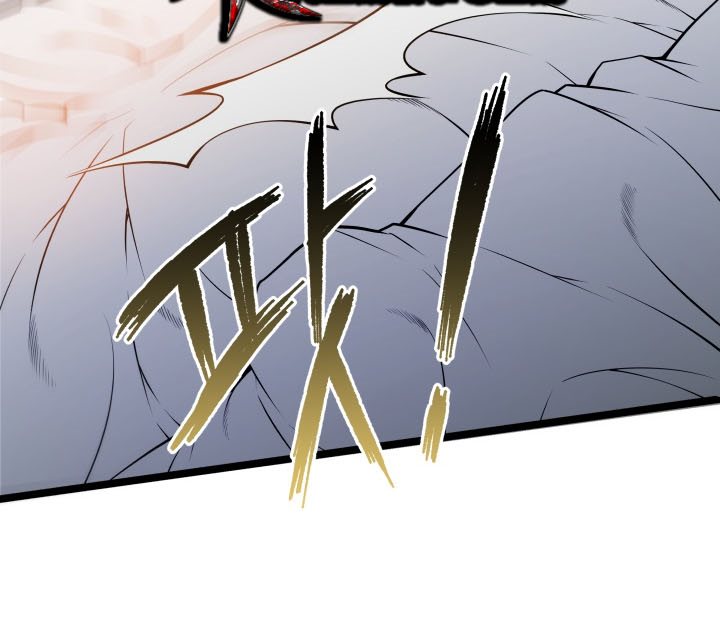 The Descent of the Demonic Master Chapter 33 Gambar 27