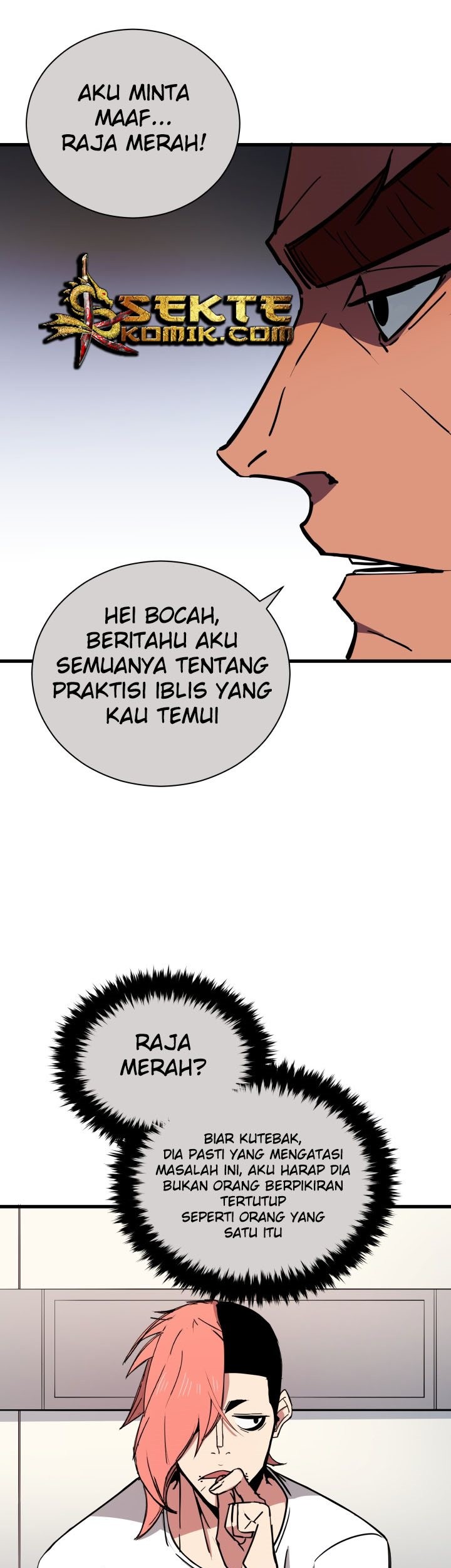The Descent of the Demonic Master Chapter 33 Gambar 8